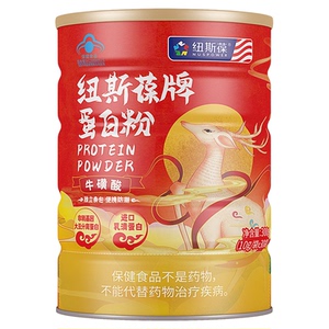 动植物双蛋白增强免疫力