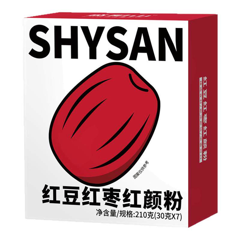 薏米杏仁茯苓祛冲饮杏仁七白饮湿天然粉粉食品