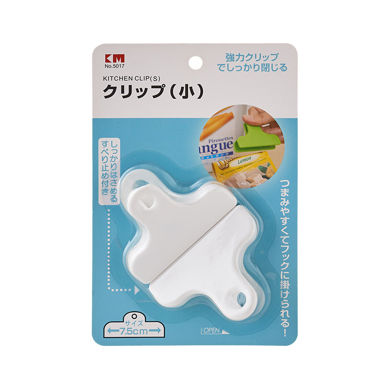 日本KM厨房家用密封夹封口夹神器