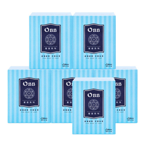 OBB星座棉柔抑菌夜用整箱290mm超薄透气防漏无荧光剂姨妈卫生巾女