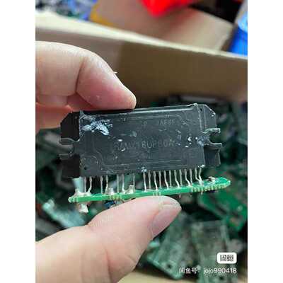 溢价-IRAMX16UP60A IRAMX16UP60A-2 IR