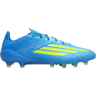 天朗足球Adidas阿迪达斯F50 ELITE AG高端人草足球鞋成人JR6463