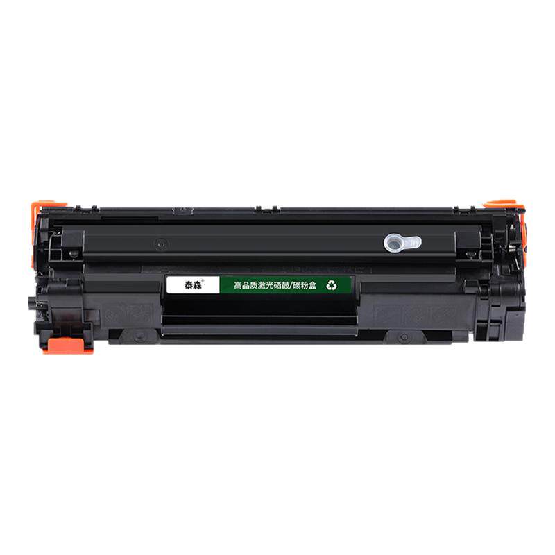泰森适用惠普m1136硒鼓CC388A HP1108 p1106 1007 p1008 388a m1213nf 121