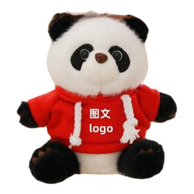 小熊猫钥匙扣熊猫挂件玩偶做logo