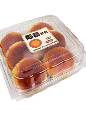 工厂单透明糕点盒西点盒