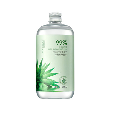 芦荟水湿敷保湿爽肤水补水喷雾舒缓褪红清爽化妆水护肤祛痘精华水