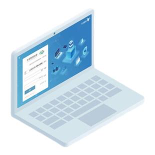 易助erp生产管理系统永久版制造业软件开发定制 进销存销售MES系统扫码报工计件生产加工厂ERP