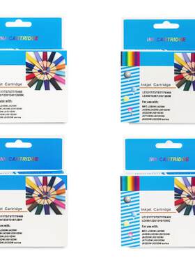 原装品质适用兄弟LC400BK墨盒MFC-J430W J825 J625DW J5910DW J6710CDW J6910CDW LC450彩色一体机打印机墨水