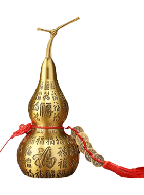 铜葫芦客厅摆件珍如意纯铜