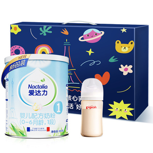 新国标爱达力新生婴幼儿宝宝奶粉1段0-6个月400g礼盒法国进口新客