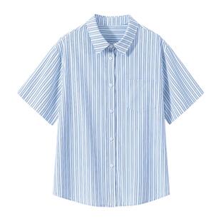 唐狮官方蓝色衬衫女款2026年新款春装法式小资别致上衣翻领衬衣VC