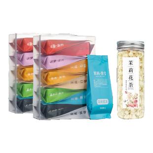 横县茉莉花茶2025新茶特级浓香型茶叶自己喝茉莉绿茶独立小包装