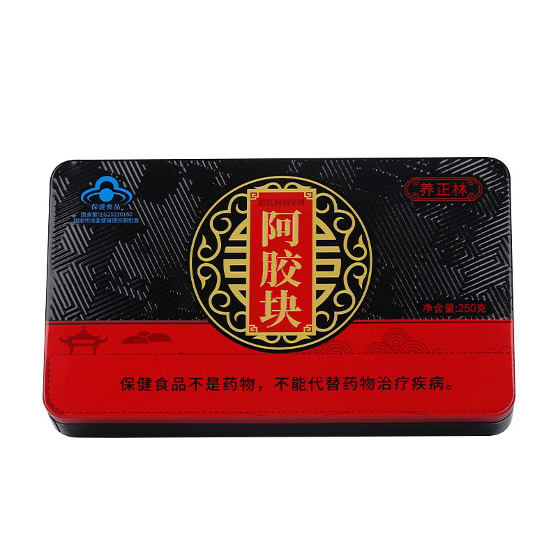 正宗阿胶块250g驴皮阿胶片