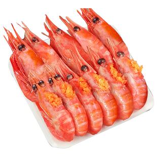 新鲜北极甜虾冰虾超大虾带籽甜虾刺身头籽腹籽北极熊海鲜水产即食