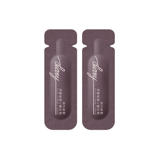 【顺手买1件】diary言之有物小马达VC精华液1ml*2支