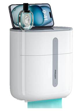 卫生间免打孔防水卷纸器
