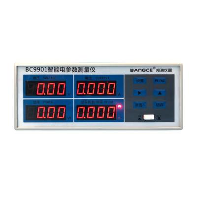 工程师高精度智能交直流功率计