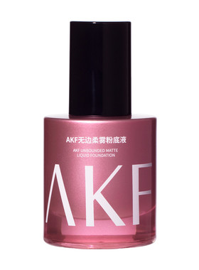 屈臣氏AKF无边柔雾粉底液50g 防水控油持妆遮瑕不暗沉象牙白