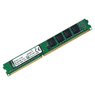 台式机三代内存 DDR3 1333 1600 2G 4G 8G电脑全兼容拆机散包邮