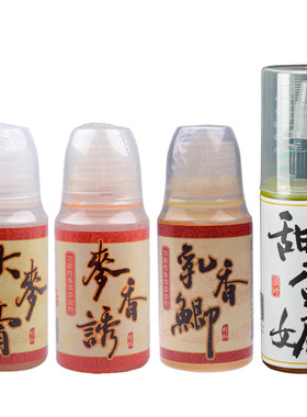 白水阿卢香喷喷强制开口鲫鱼散炮