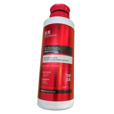 【阿里健康自营】LUCENBASE透真防脱固发洗发水500g/瓶
