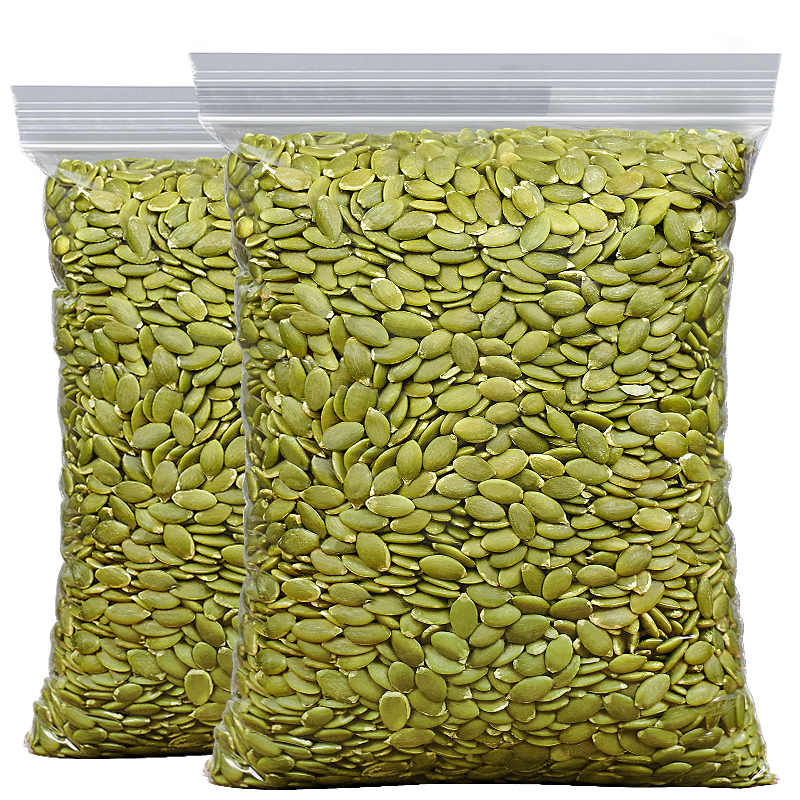 每果时光南瓜子仁500g原味生熟南瓜籽仁干果烘焙休闲坚果零食特产