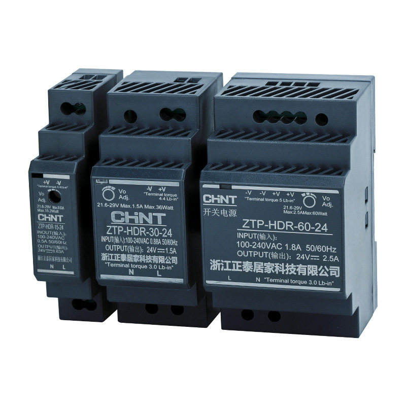 正泰HDR导轨式开关电源5-36V