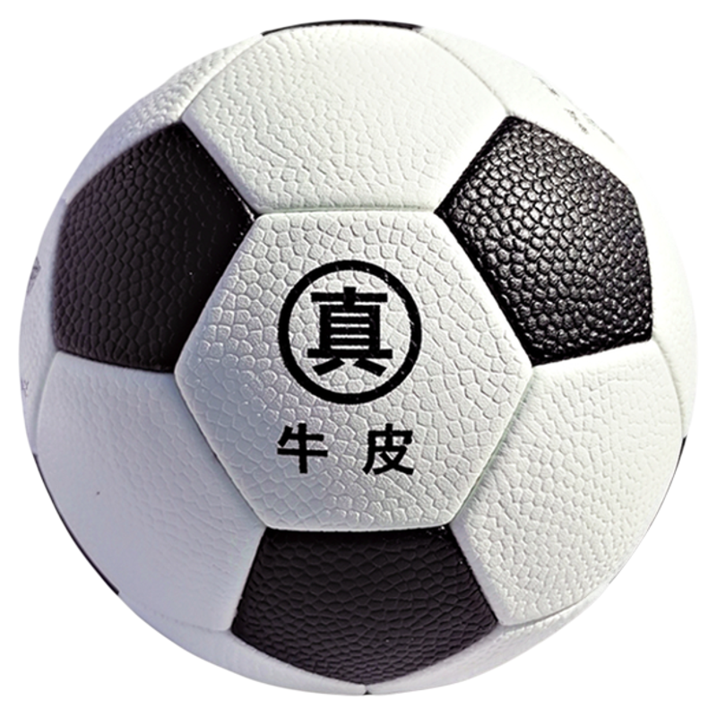 真皮足球脚感之星生态真牛皮正品成人正规比赛专用厚耐磨专业5号