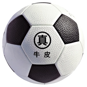 真皮足球脚感之星生态真牛皮正品成人正规比赛专用厚耐磨专业5号