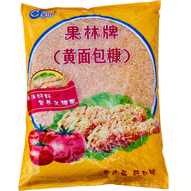 果林面包糠1kg鸡排香酥脆皮黄色