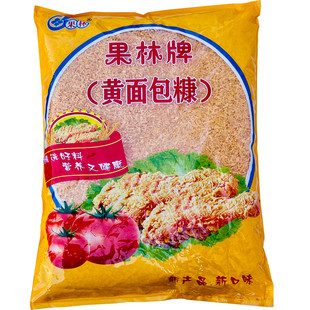 1kg包装果林牌黄面包糠家用方便油炸香酥脆鸡翅鸡腿鸡排虾球包邮