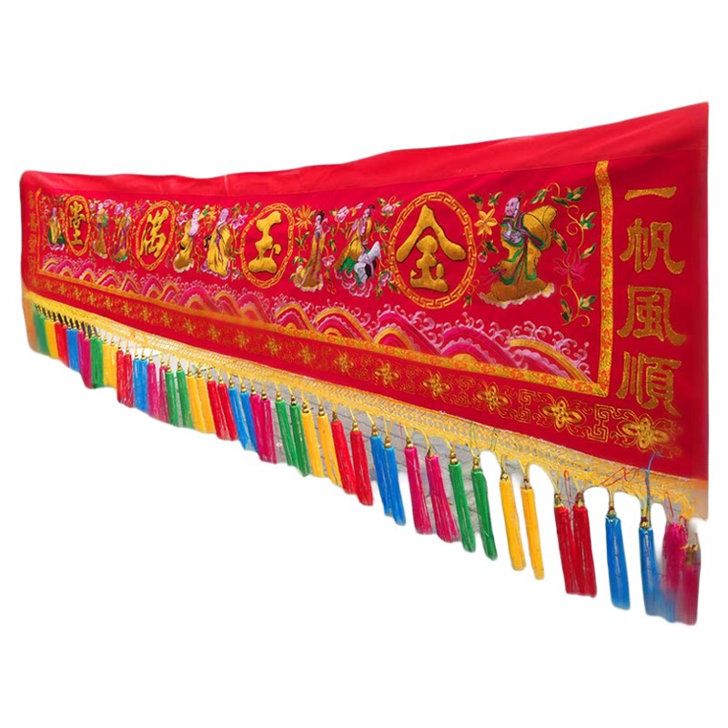 凸字八仙过海门彩庙堂挂饰