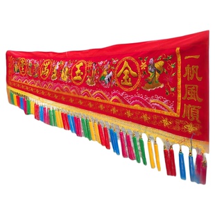 金玉满堂凸字八仙过海门彩乔迁喜庆横幅门楣龙佛账庙堂挂饰