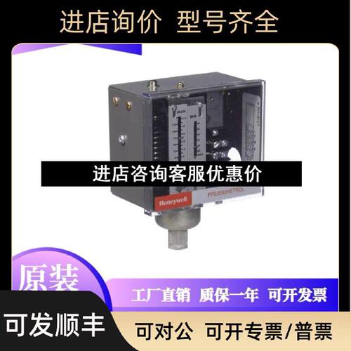 议价L404F1078 L404F1235 L4079A1050 L404F1102 L604A1185 L91B1