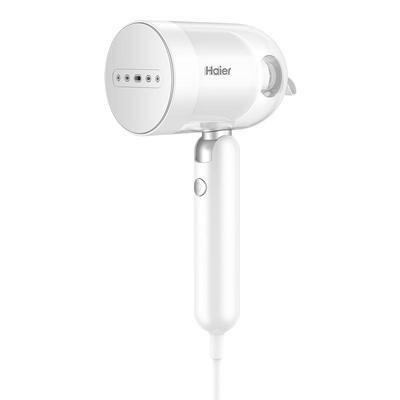 海尔手持挂烫机可折叠家用电熨斗