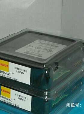 【询价】IC693DSM314 GE库存适用