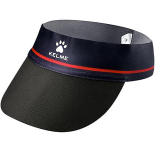 卡尔美速干空顶帽子 KELME防晒遮阳防紫外线太阳帽跑步运动KPB007
