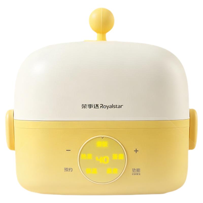 荣事达电热饭盒上班族加热饭盒办公室蒸煮热饭神器保温插电便当盒