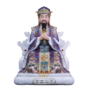 汉白玉紫薇大帝神像中天北极紫薇太皇大帝摆件家用供奉紫薇星君像