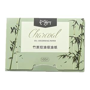 吸油纸面部女吸油光夏季竹炭去油纸面纸脸部清爽男士用化妆纸巾