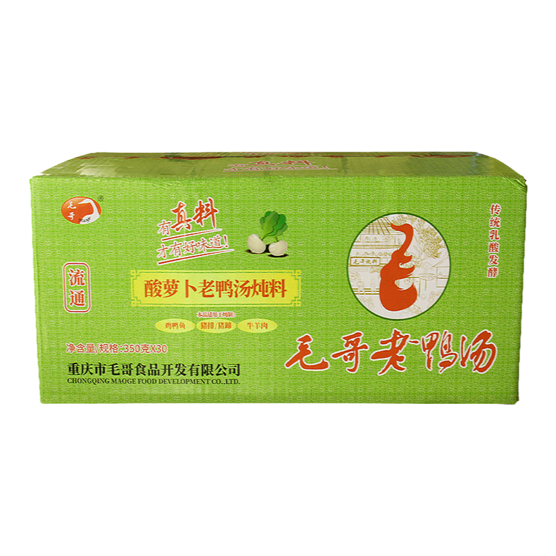 整箱批发毛哥酸萝卜老鸭汤炖料