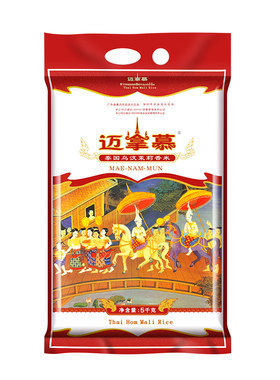 5kg斤装原粮当季泰国茉莉香米