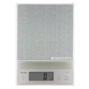 日本TANITA百利达小型电子秤家用厨房秤炊事秤称食物烘培秤KD-321