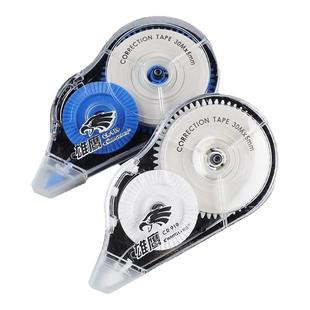 长立爆款大容量超顺滑雄鹰严919超长足米带芯修正带 多功能30M改