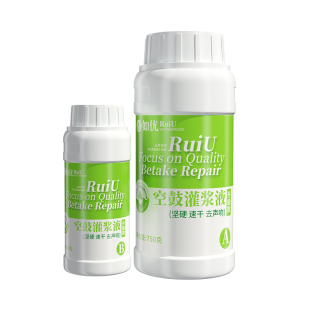 瓷砖空鼓专用胶翘起灌浆神器地砖修复注射填充灌注地板瓷砖修补剂