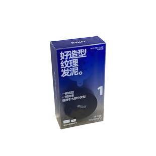 即山川壹号纹理发泥强力定型自然蓬松男士造型不腻学生淡香清新