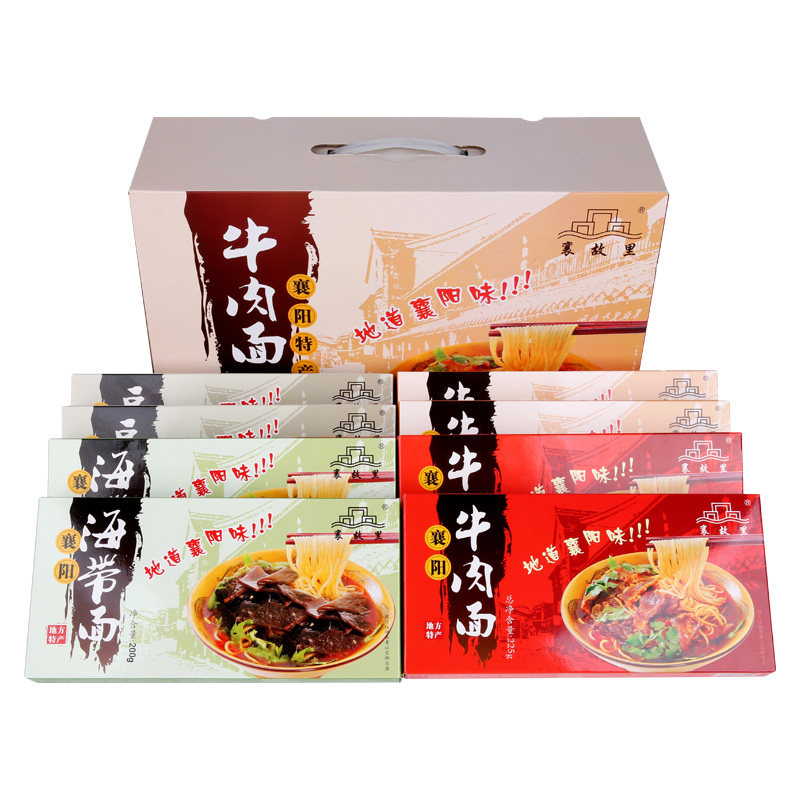 襄阳牛肉面湖北特产礼盒装送人