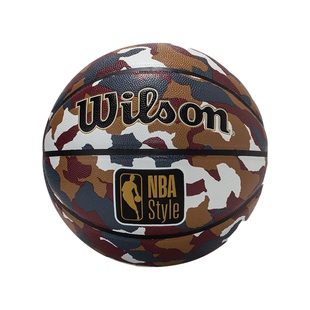 NBA官方正品-Wilson 威尔胜 7号 PU篮球 室内外通用篮球