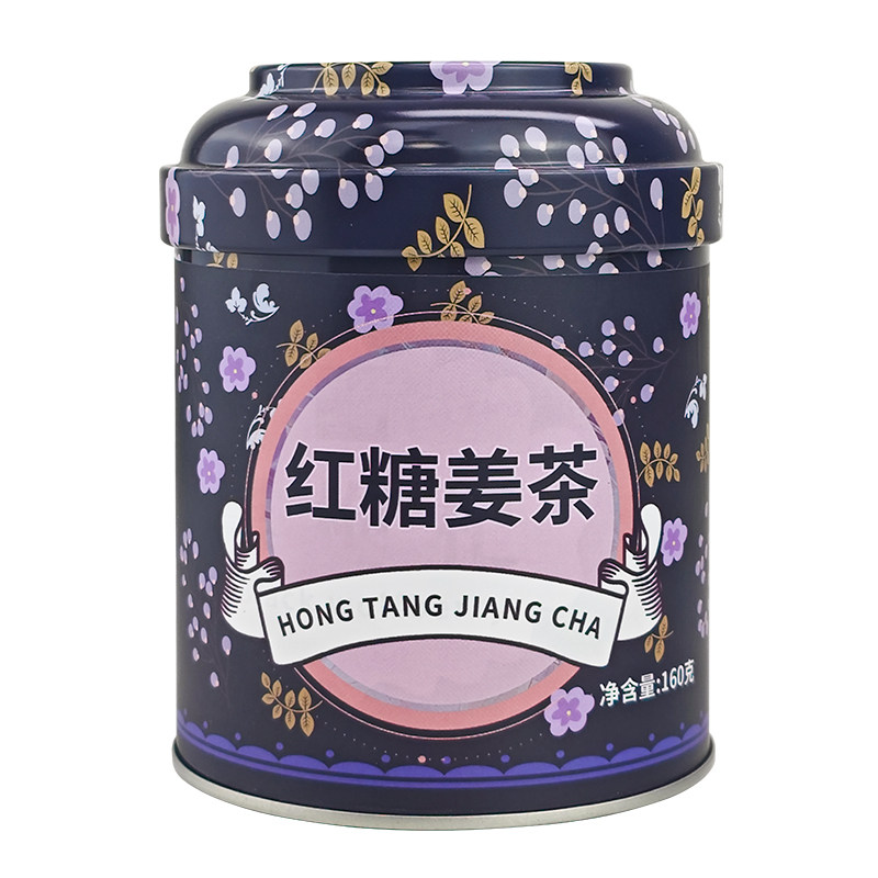 杯口留香红糖姜块老姜母茶女性生中式养生冲饮