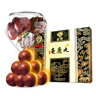 宜露龟鹿二仙丸二仙胶膏丹口服液正品鹿龟有阴有阳调理中药原材料